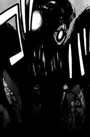 Black Mass Interjection