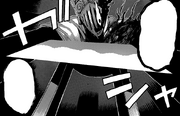 Law Abi-bi-bahahahaha