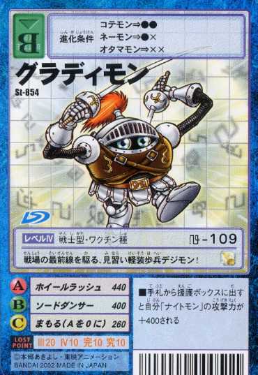 Gladimon, a stubby version of knight's armor, with duel fencing blades and holsters for them on his back