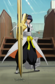 Bankai
