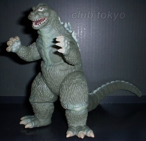 bandai 50th memorial box godzilla