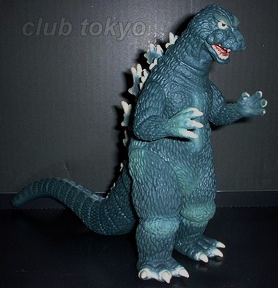 bandai 50th memorial box godzilla