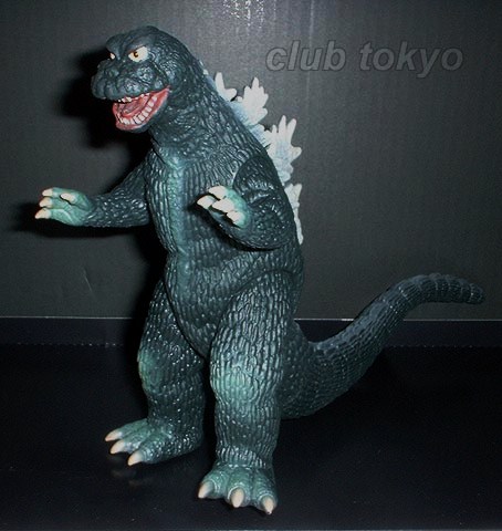 bandai 50th memorial box godzilla