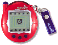 tamagotchi plus