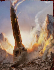 AshTower