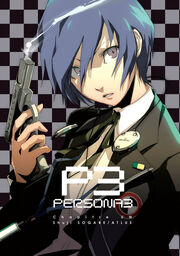 Persona 3 manga