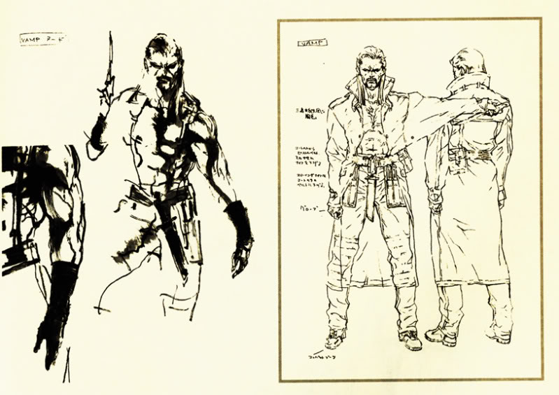 vamp the metal gear wiki metal gear solid rising vamp the metal gear wiki metal gear solid rising