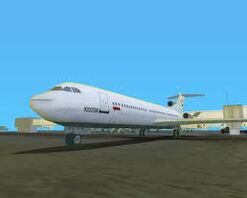 Airtrain 1