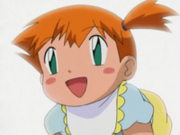 EH02 Bebé Misty