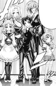 Kumagawa's Student Council