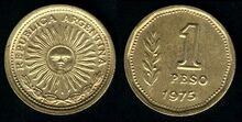 Peso ley 18.188 coin 1975