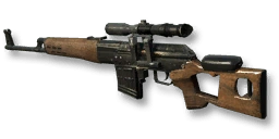 Dragunov_Menu_Icon_Black_Ops.png