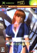 131px-Dead_or_Alive_Ultimate_XB_A.jpg