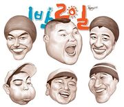 1박2일 캐리커쳐