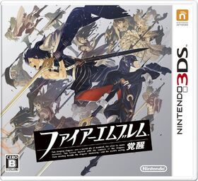 Fe13box