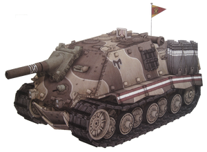 300px-Imperial_Tank_Destroyer.png