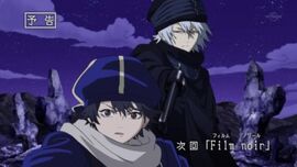Tegami-Bachi00099-500x281