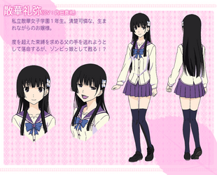 Rea's Character Design