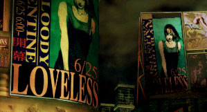 LOVELESS_Posters.jpg