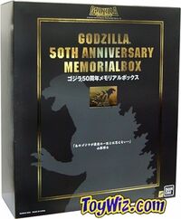 Godzilla 50TH ANNIVERSARY MEMORIALBOX