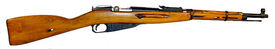 Mosin Nagant Model 1959 Carbine