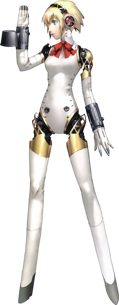 parfom aigis