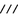 Symbol Yugakure