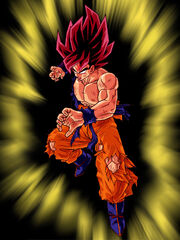 FSSJGoku2