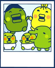 Kutchipatchi family