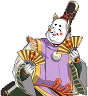 Yoshimoto