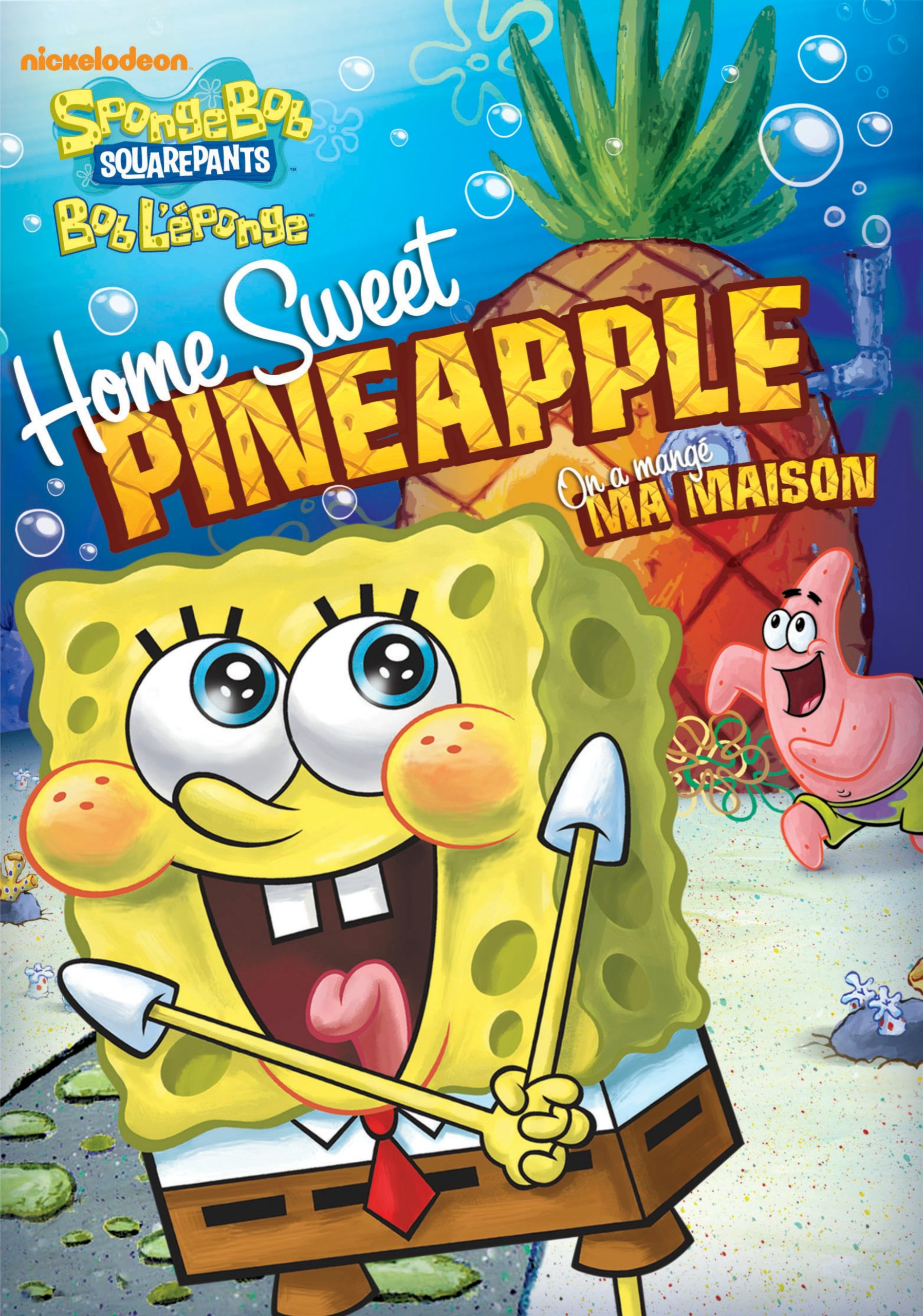 Image Home Sweet Pineapple New Encyclopedia SpongeBobia The SpongeBob SquarePants Wiki