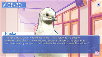 Refusing Nanaki