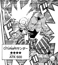 200px-OtonariThunder-JP-Manga-ZX-NC.jpg