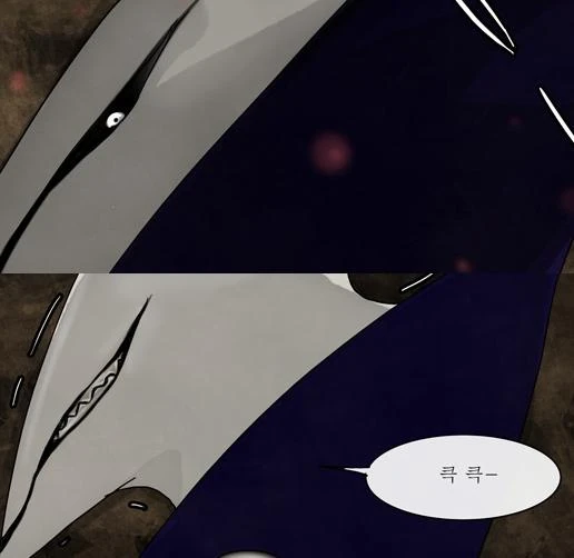 Headon Tower of God Wiki