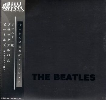 Black album