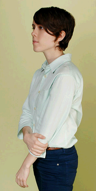 Sara Quin