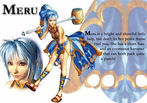 Meru-Info.jpg
