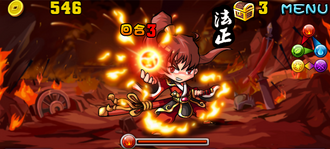 Stage020105.png