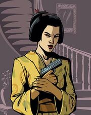 Toshiko