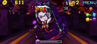 Stage020505.png