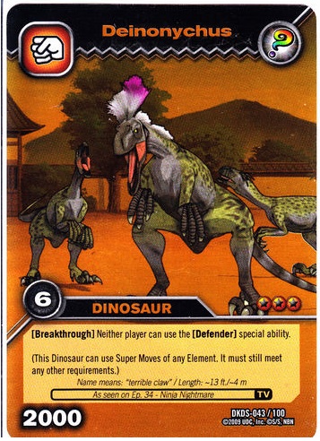 deinonychus dinosaur king