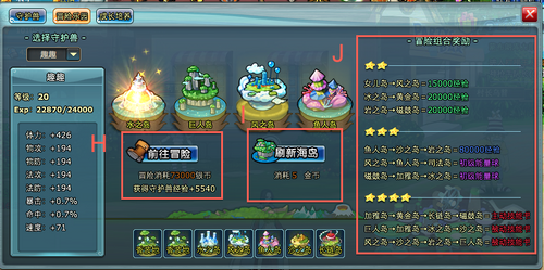 Pet1