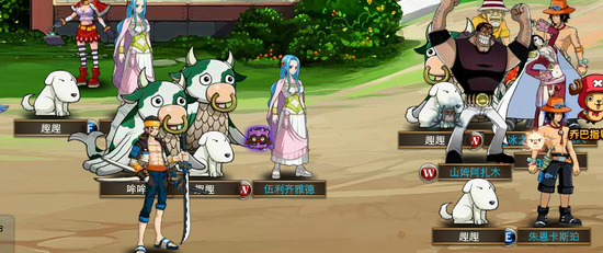 Townpet
