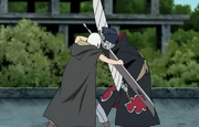 KisamevsSuigetsu
