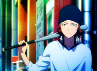 Yata's Bat
