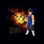 Vegeta BT3