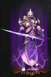 Harbinger