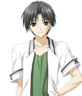 Rin