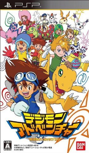 [Bild: Digimon_Adventure_(PSP)_(NTSC-J).jpg]