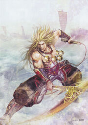 Ganning-dw7art